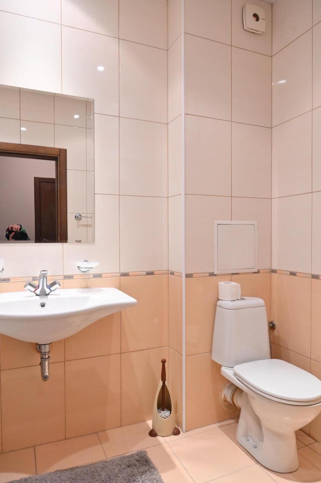 Cozy Fortuna Apartments 46 Bansko Luaran gambar